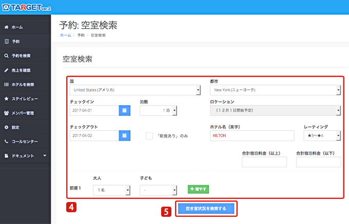 login3